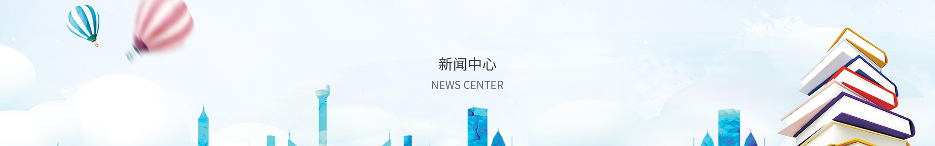 365速发国际官网